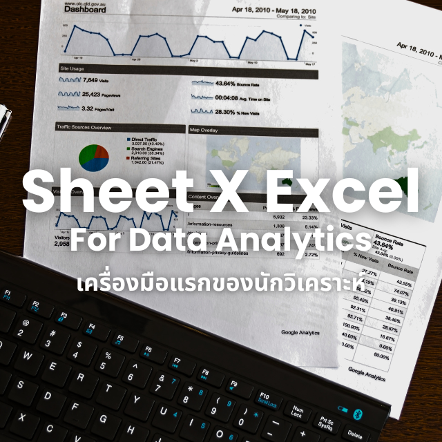 Google Sheet X MS Excel For Data Analytics