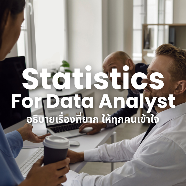 Statistic For Data Analyst